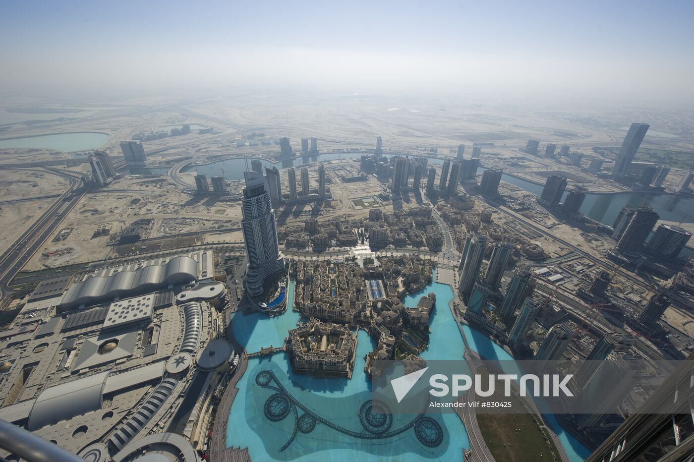 Dubai City Mall