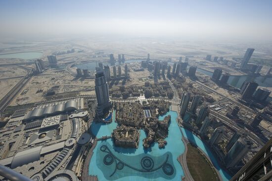 Dubai City Mall