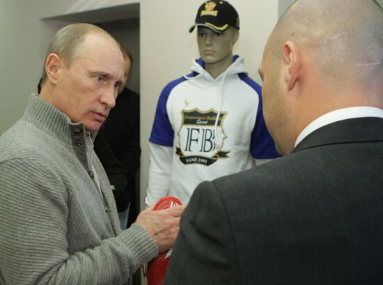 Vladimir Putin visits Moskovsky sports and recreation center