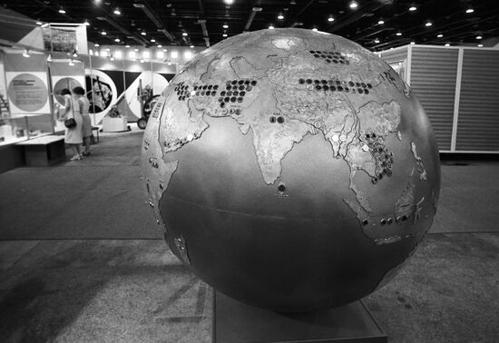 Globe