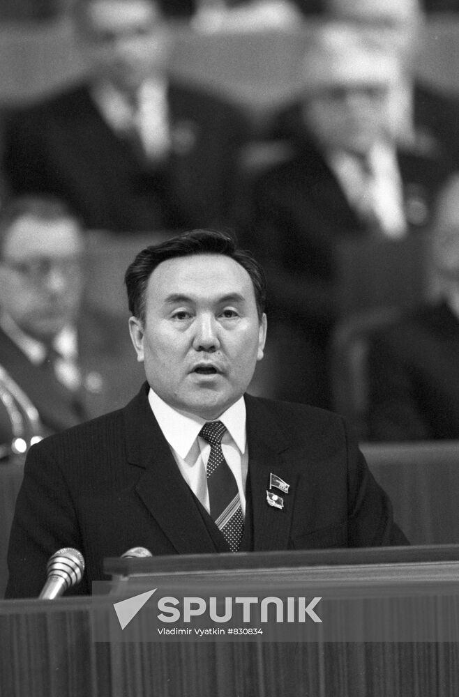 Delegate to 27th Congress of CPSU Nursultan Nazarbayev