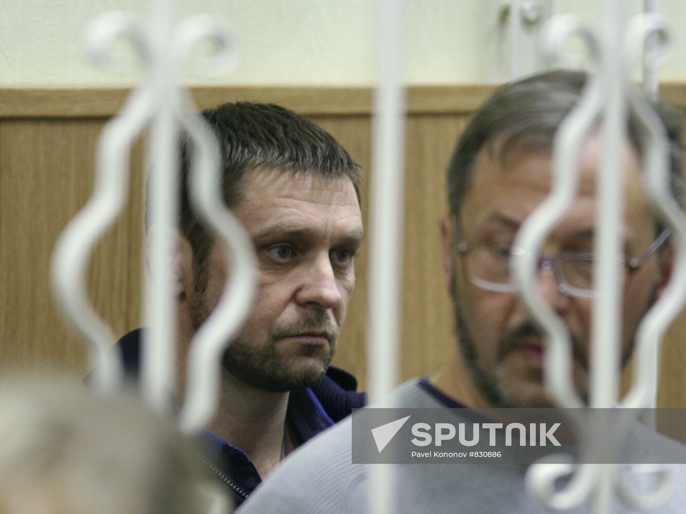Preliminary hearing in Arctic Sea case
