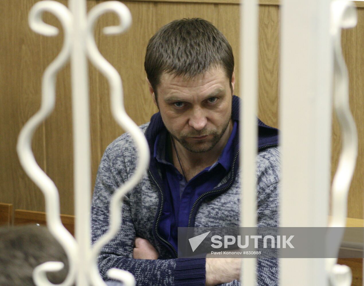 Preliminary hearing in Arctic Sea case