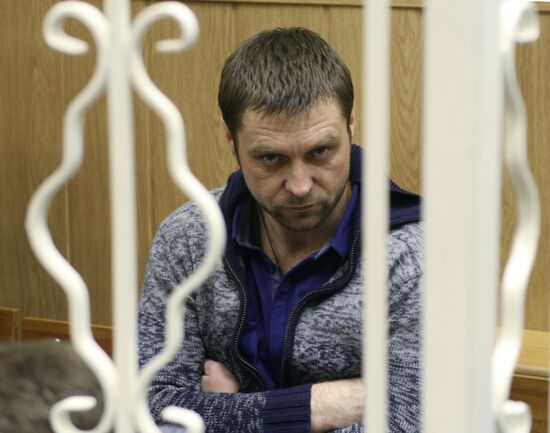 Preliminary hearing in Arctic Sea case