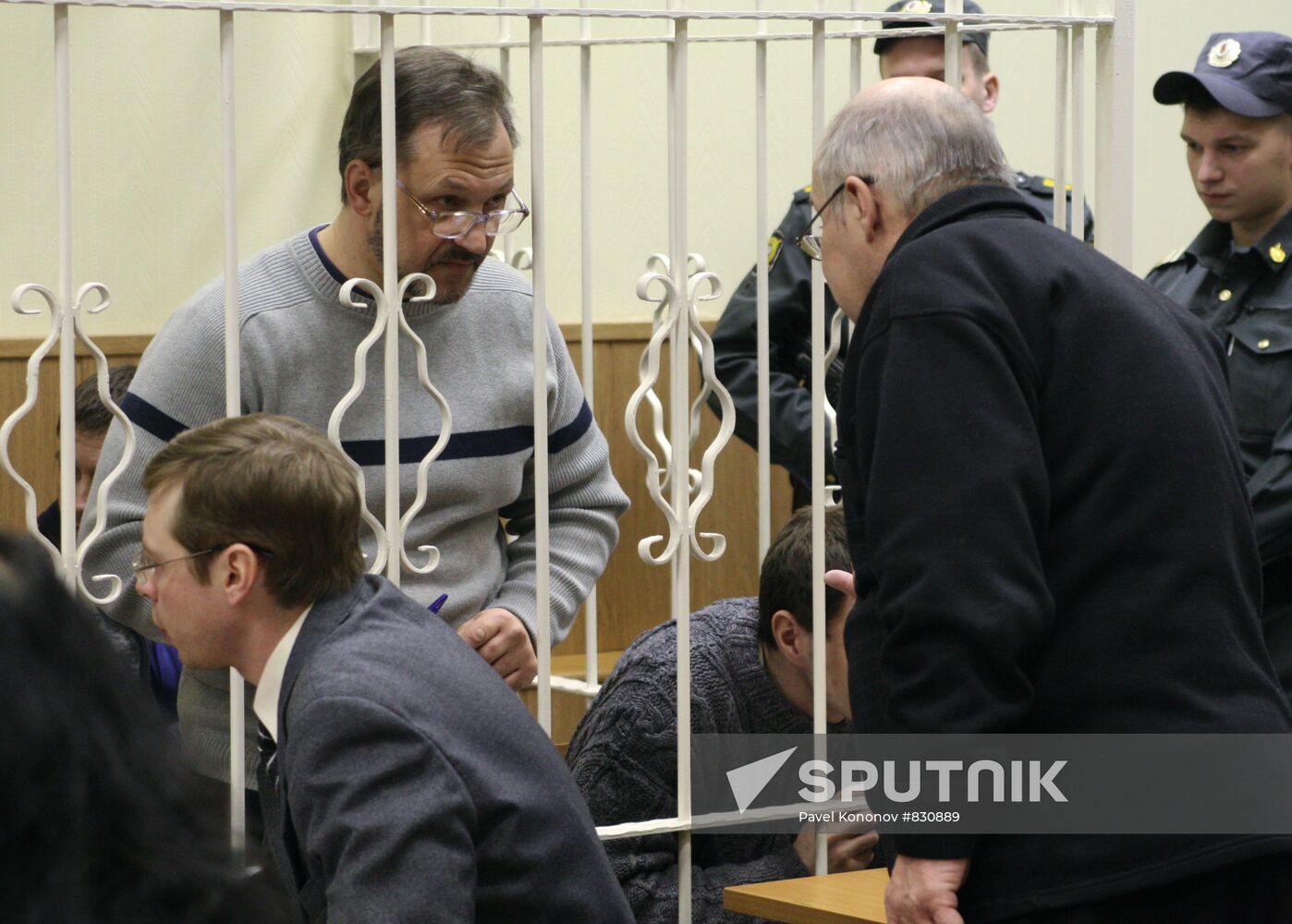 Preliminary hearing in Arctic Sea case
