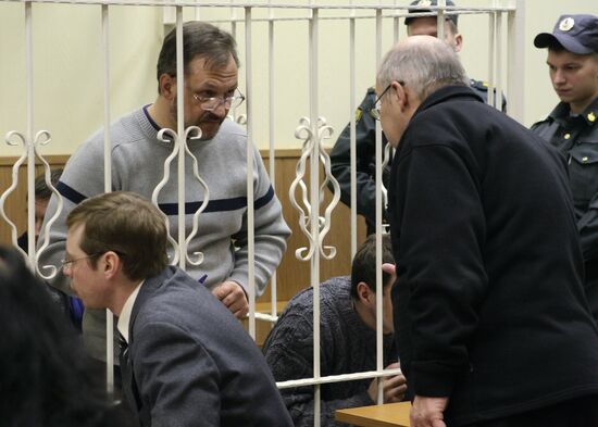 Preliminary hearing in Arctic Sea case
