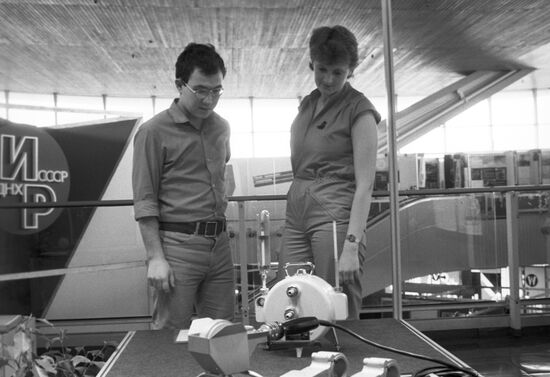 Exposition "Inventions and Rationalization Movement '83"