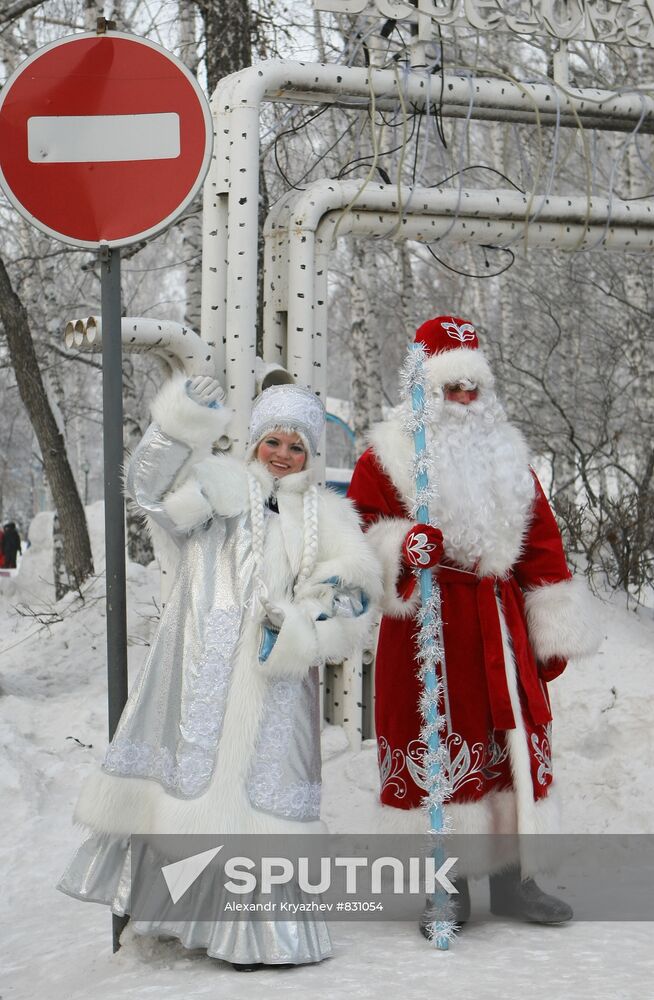 Dramatized New Year procession in Novosibirsk