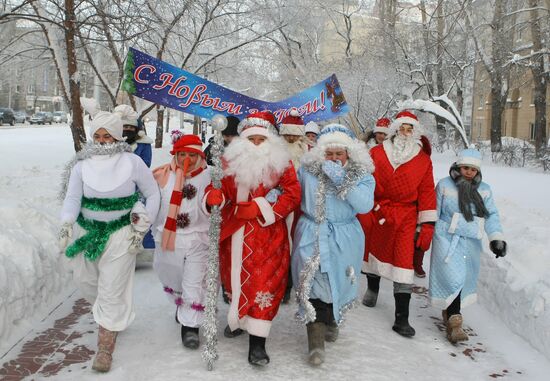 Dramatized New Year procession in Novosibirsk