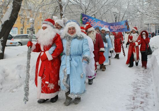 Dramatized New Year procession in Novosibirsk