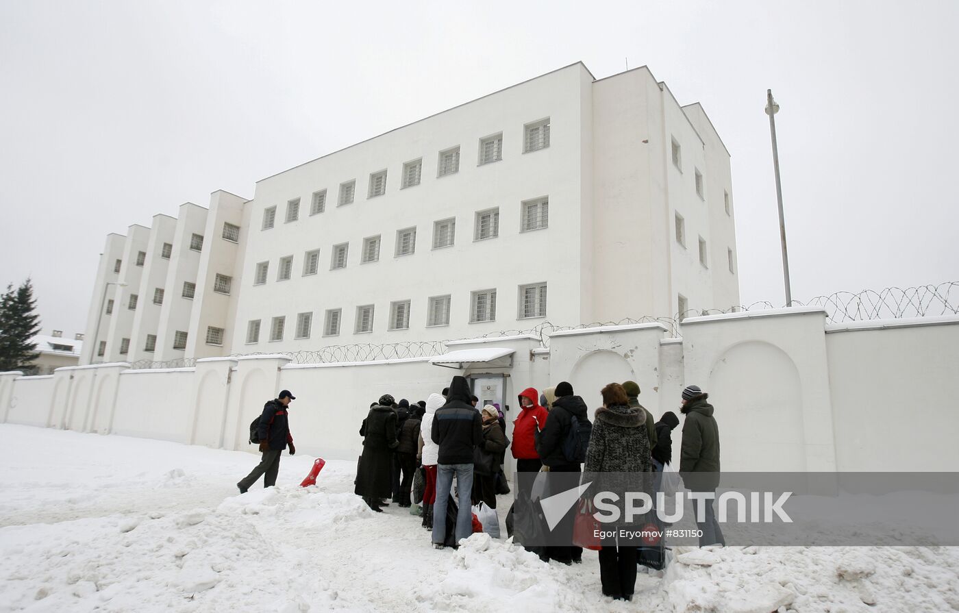 Temporary containment facility in Minsk