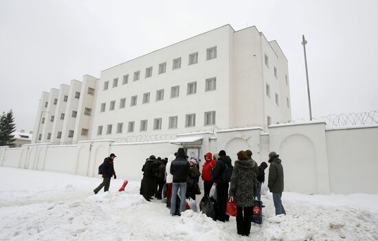 Temporary containment facility in Minsk