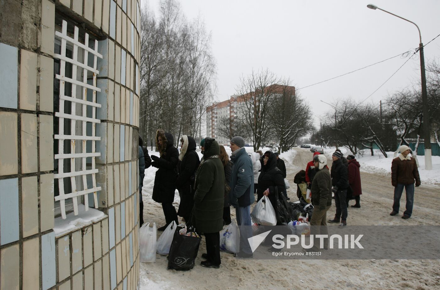 Temporary containment facility in Minsk