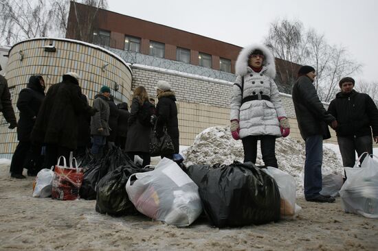 Temporary containment facility in Minsk