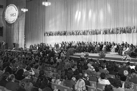13th Moscow International Film Festival opening
