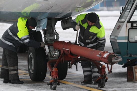 Work of aerodrome services in bad weather conditions