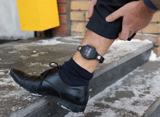 Production and testing of electronic bracelets for offenders