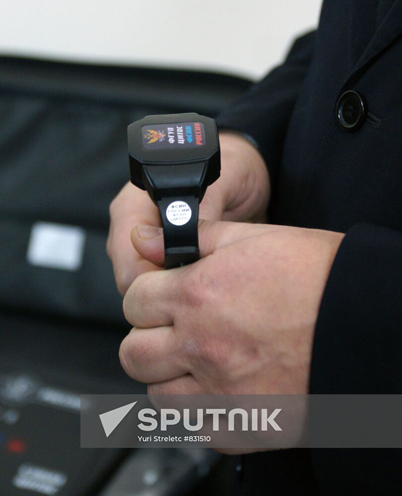 Production and testing of electronic bracelets for offenders
