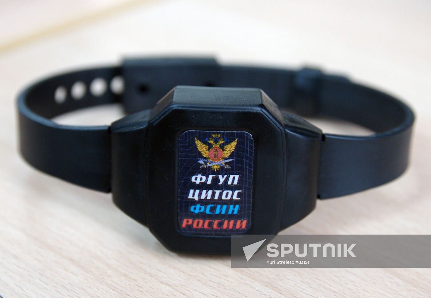 Production and testing of electronic bracelets for offenders