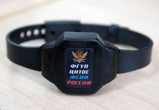 Production and testing of electronic bracelets for offenders