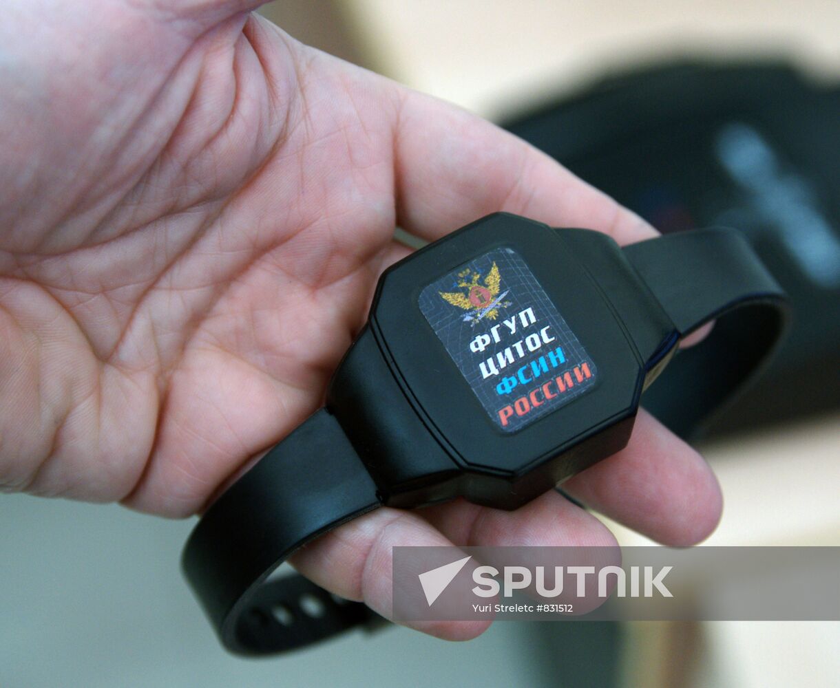 Production and testing of electronic bracelets for offenders