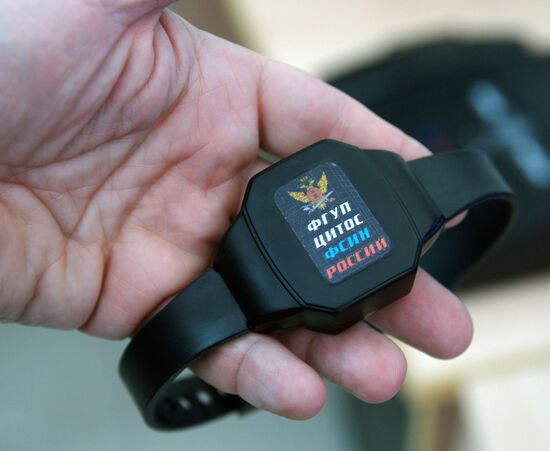 Production and testing of electronic bracelets for offenders