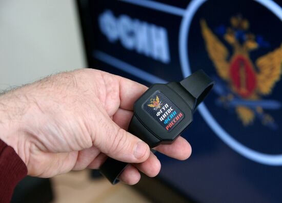 Production and testing of electronic bracelets for offenders