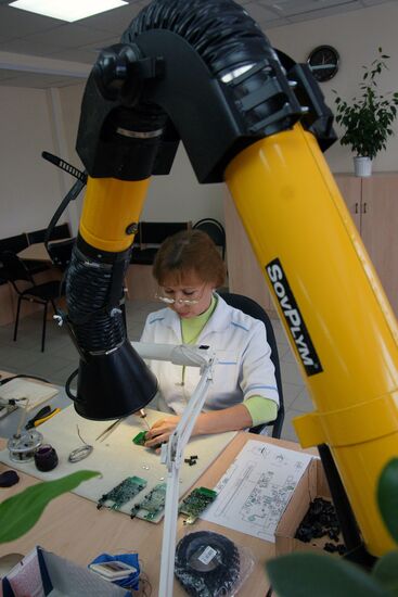 Production and testing of electronic bracelets for offenders