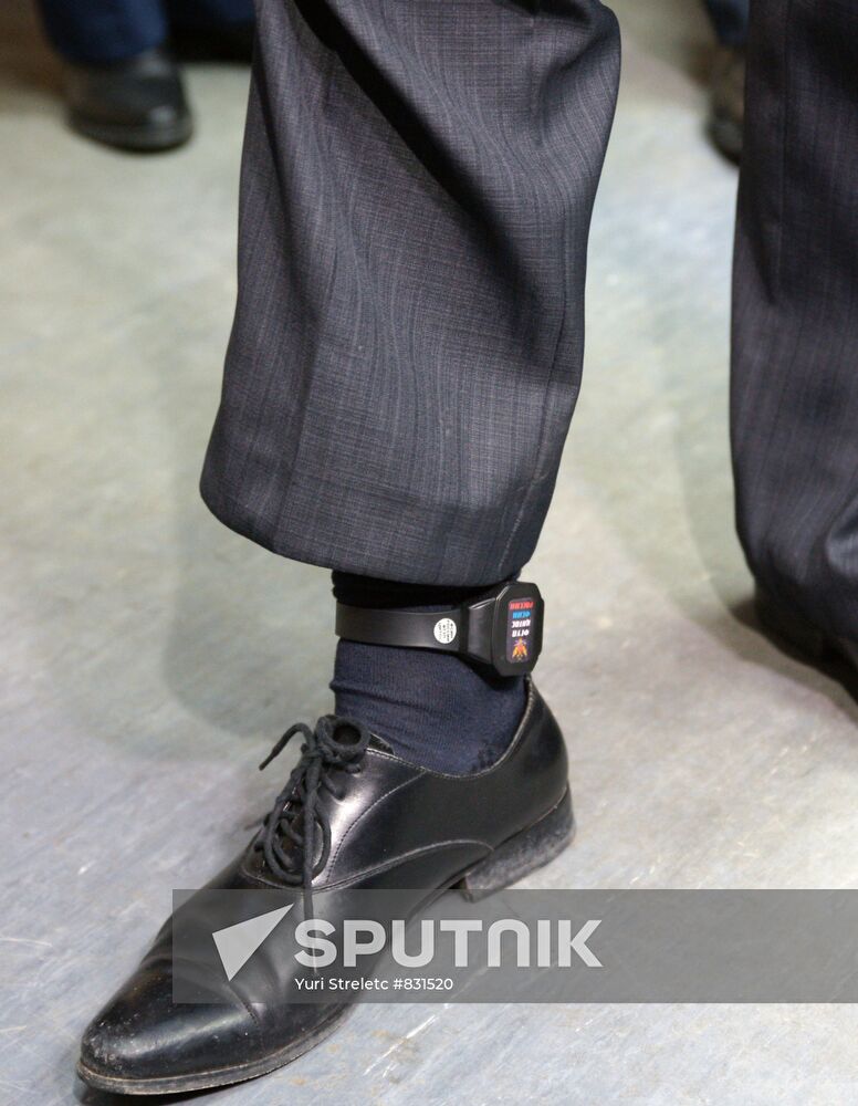 Production and testing of electronic bracelets for offenders