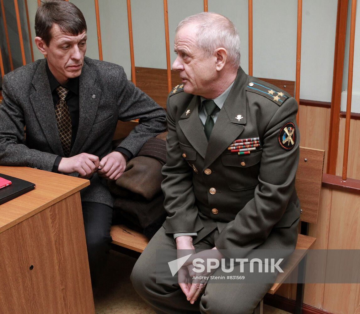 GRU retired colonel Vladimir Kvachkov in the Lefortovo court