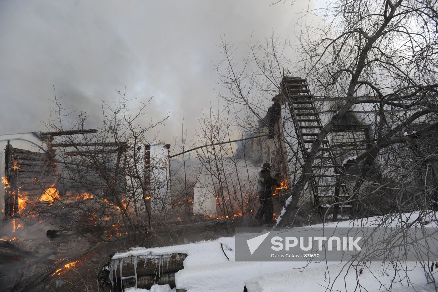 Fire in Eldorado service center, Chita