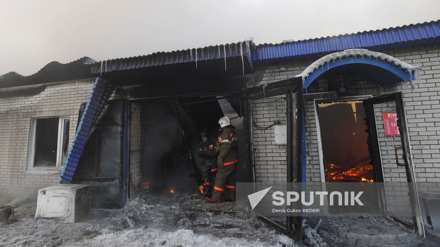 Fire in Eldorado service center, Chita