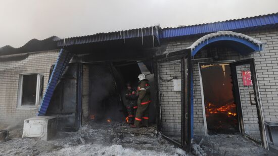 Fire in Eldorado service center, Chita