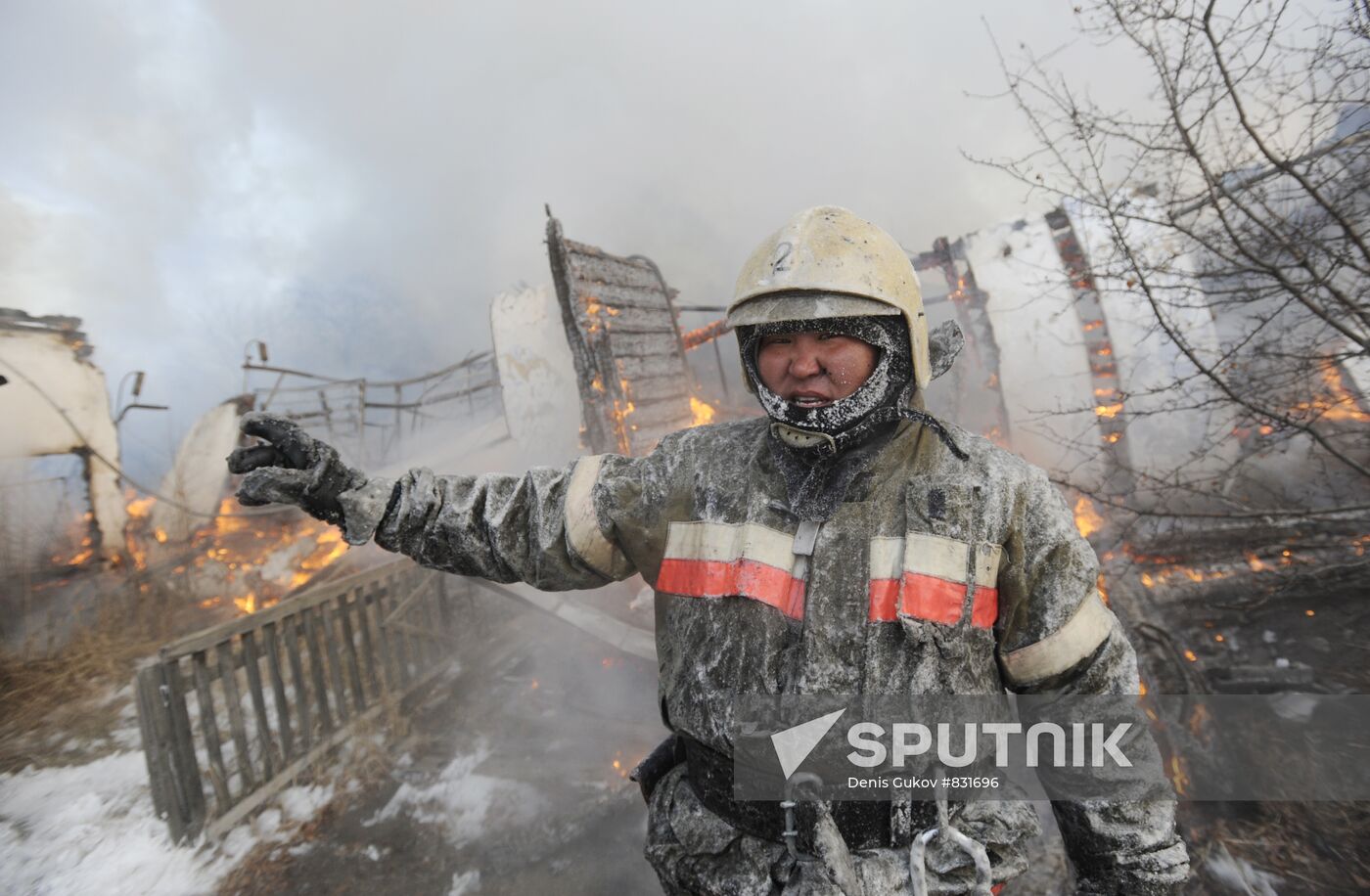 Fire in Eldorado service center, Chita