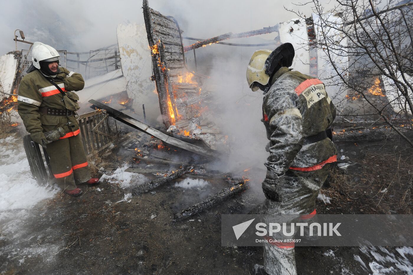 Fire in Eldorado service center, Chita