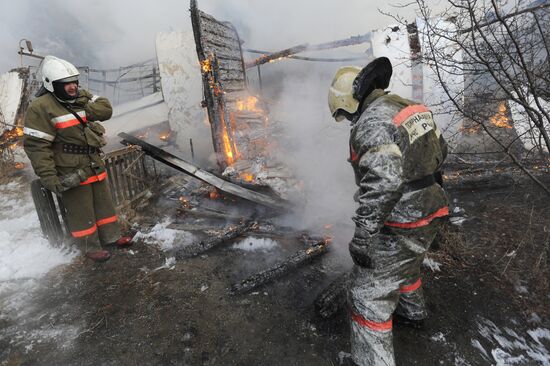 Fire in Eldorado service center, Chita