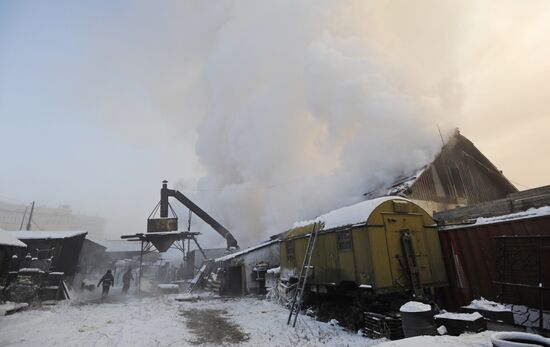 Fire in Eldorado service center, Chita