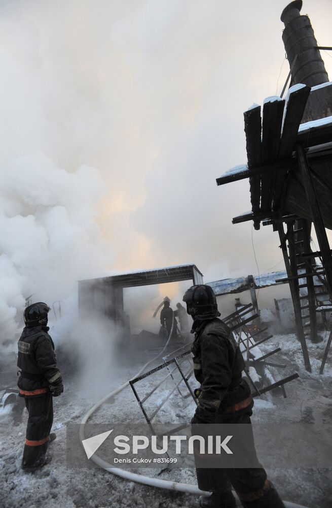 Fire in Eldorado service center, Chita