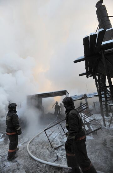 Fire in Eldorado service center, Chita