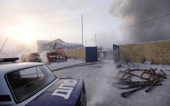 Fire in Eldorado service center, Chita