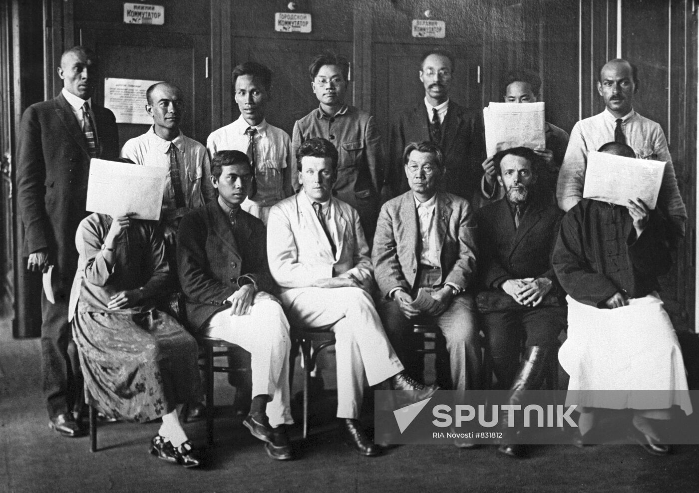 Participants in 5th Congress of Comintern