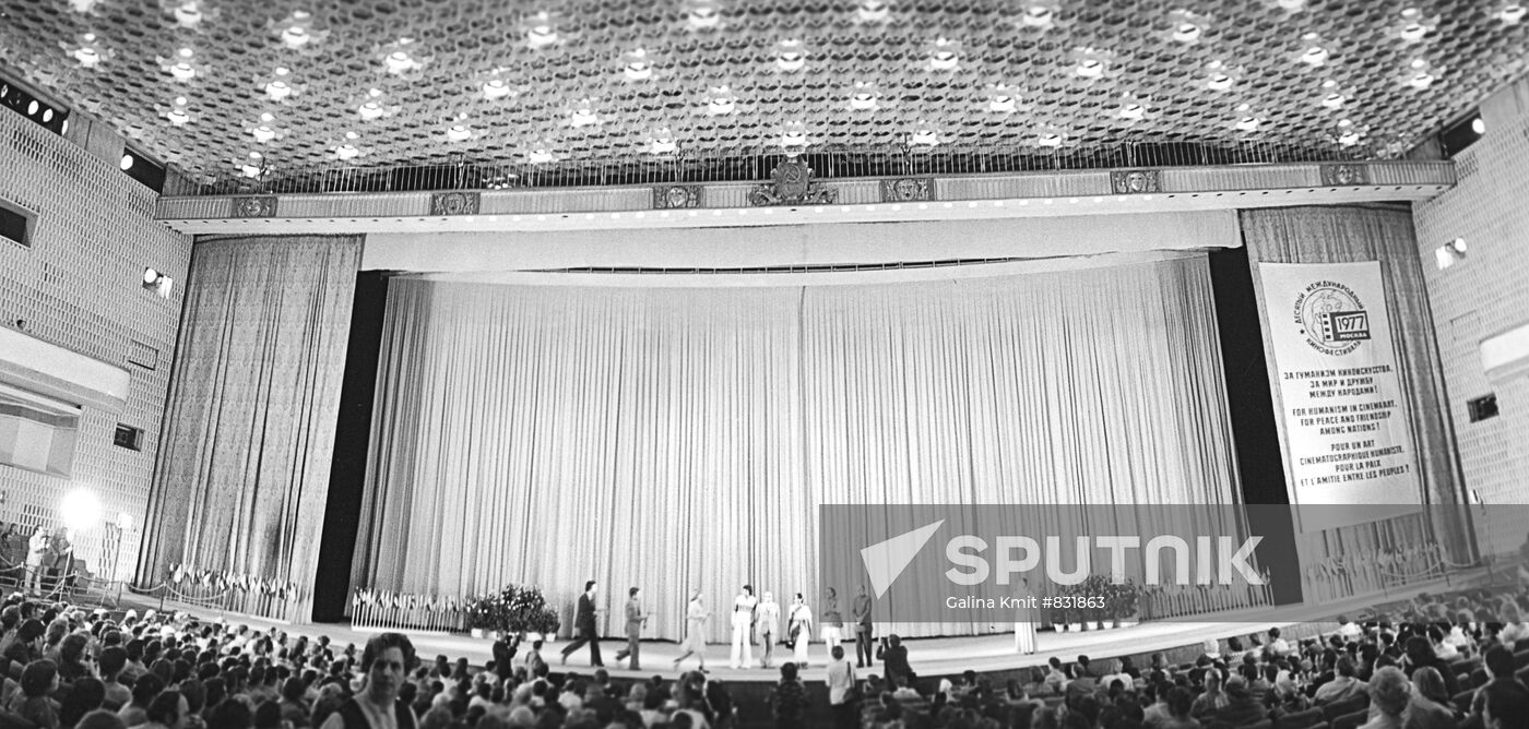Rossiya Concert Hall