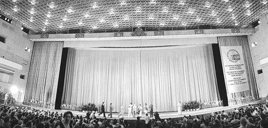 Rossiya Concert Hall