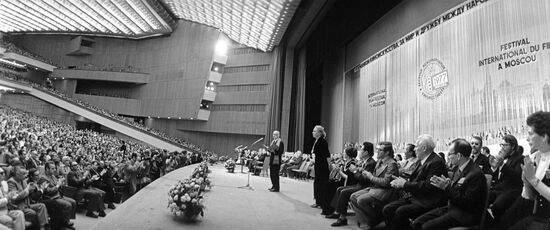 Film Festival jury