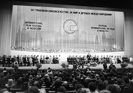 Opening ceremony of the 10th Moscow Film Festival