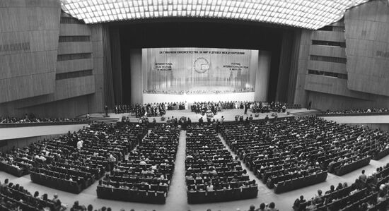 10th Moscow Film Festival