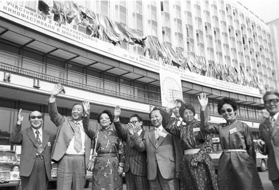 Mongolian delegation