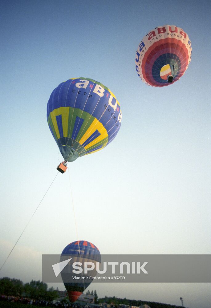 Sky of Russia Balloons Festival