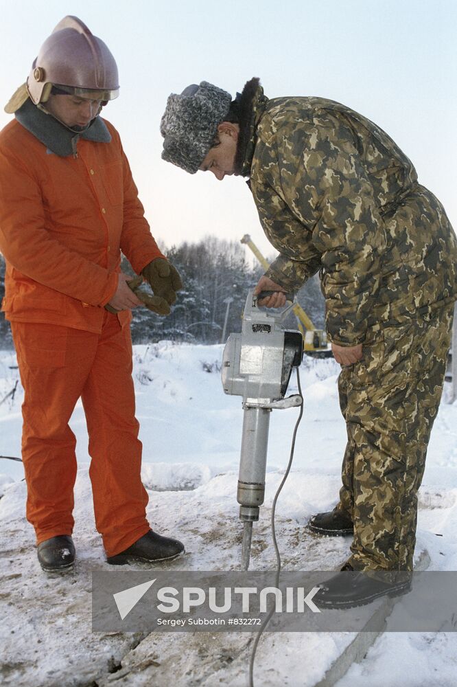 All-Russian exercise of civil defense agencies near Noginsk