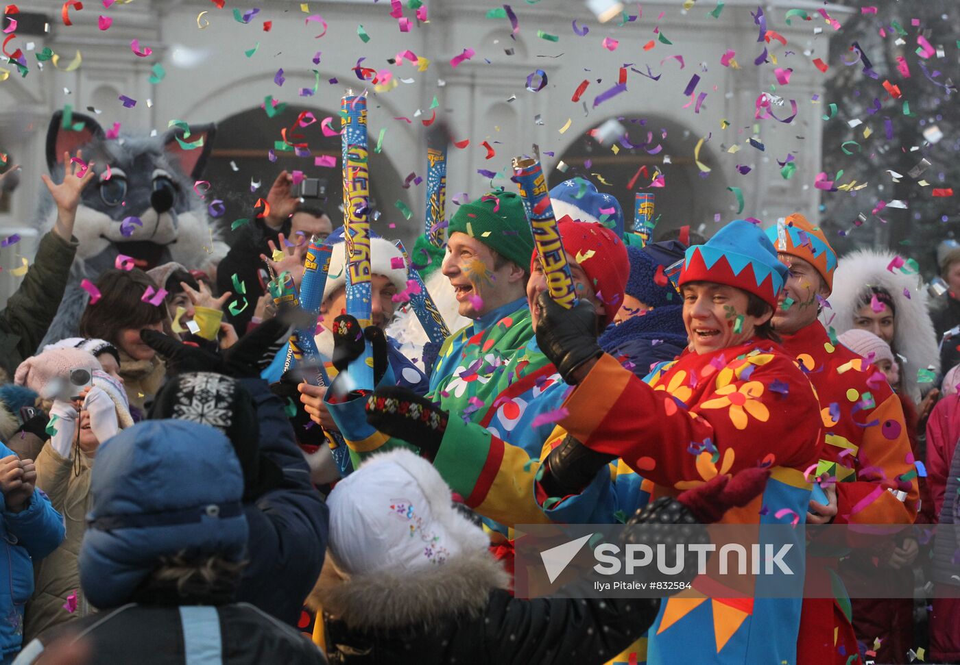 Participants attend New Year performance on Cathedral Square